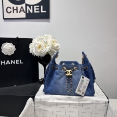 Chanel Hobo Bags